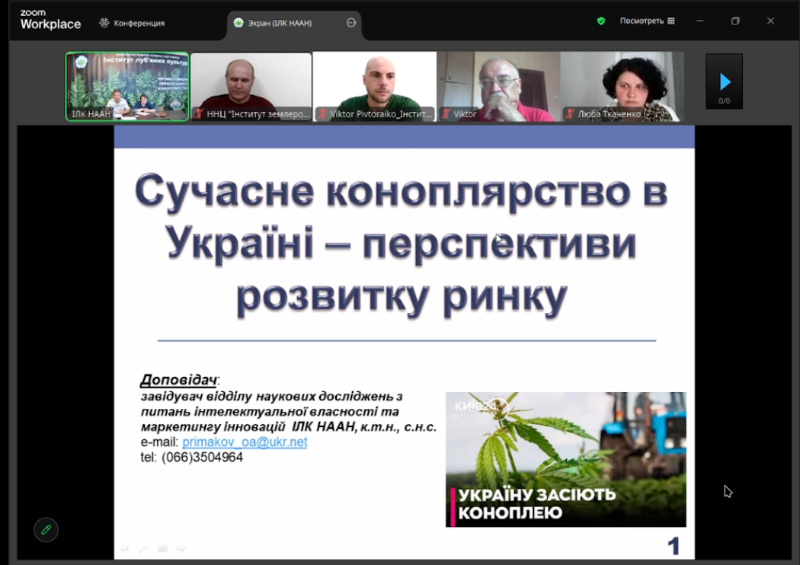 КМР_25_2