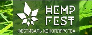 HempFEST