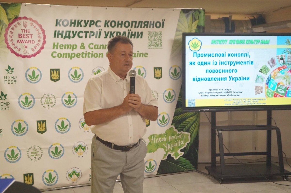 Виступ_Кабанець1
